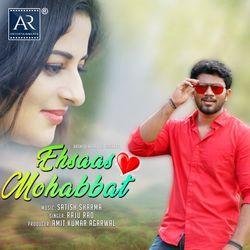 Ehsaas E Mohabbat