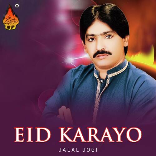 Eid Karayo