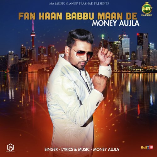 Fan Haan Babbu Maan De_poster_image