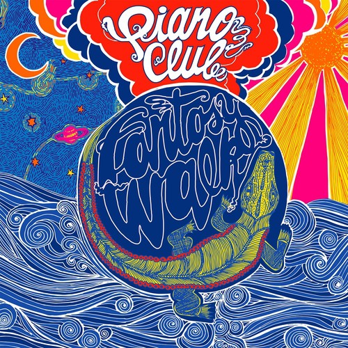 Christine cover art