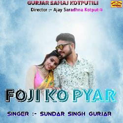 Foji Ka Pyar-AwYGWjB8XwA