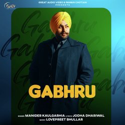 Gabhru-HD5cQzwIBVU