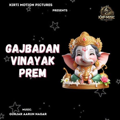 Gajbadan Vinayak Prem