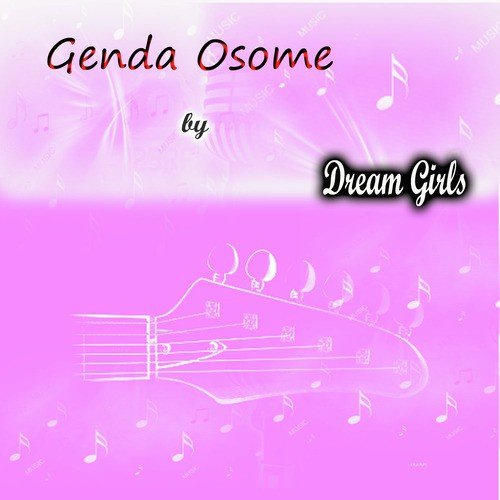 Genda Osome_poster_image