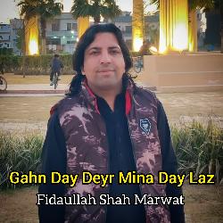 Gham Day Deyr Mina Da Laz-OAcySzVeBVo