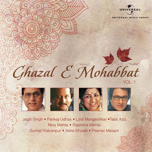 Ghazal E Mohabbat, Vol. 1_poster_image