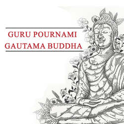 Guru Pournami Song - Gautama Buddha Song-BgooaDBaYXg