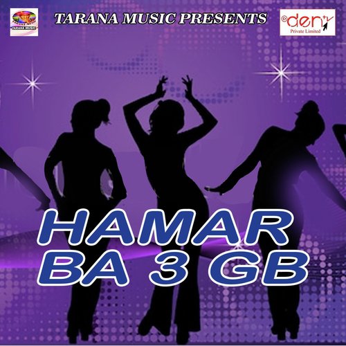 Hamar Ba 3 Gb