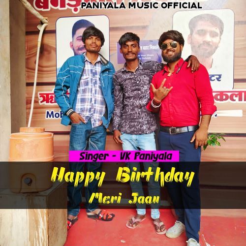 Happy Birthday Meri Jaan