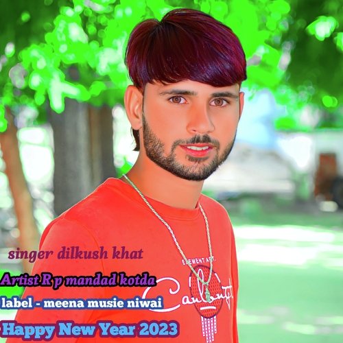 Happy New Year 2023