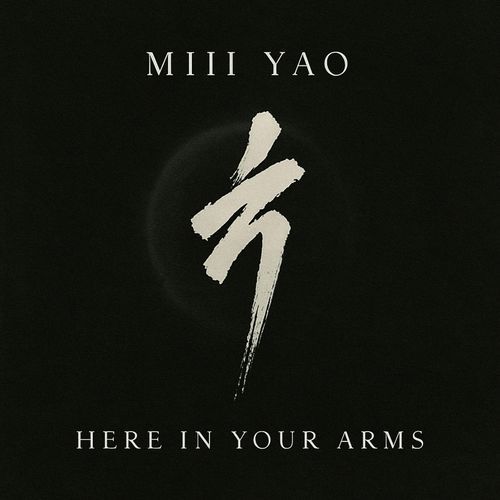 Here In Your Arms (DnB) cover art