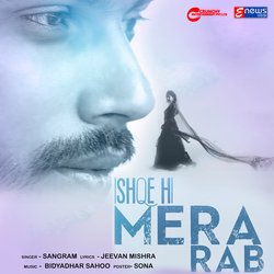 Ishq Hi Mera Rab-BV8GYjZTVH8