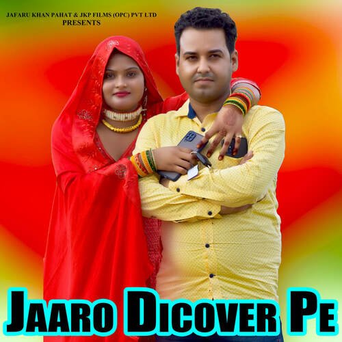 Jaaro Discover Pe