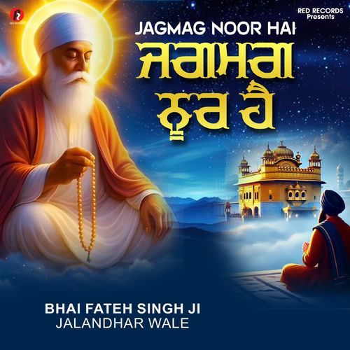Jagmag Noor Hai