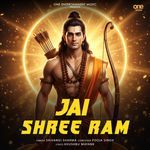 Jai Shree Ram