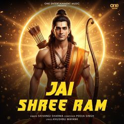 Jai Shree Ram