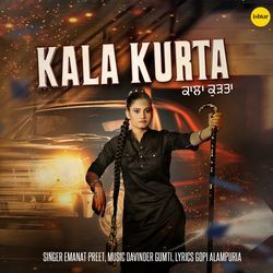 Kala Kurta-GgZfej9kBH0