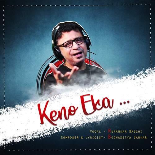 Keno Eka