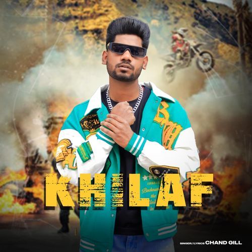Khilaf