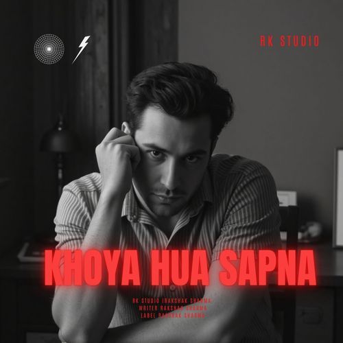 Khoya Hua Sapna