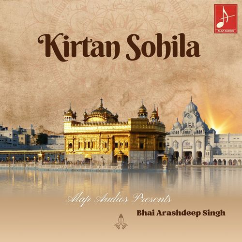 Kirtan Sohila