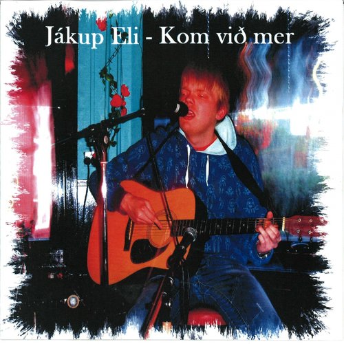 Fuglafjarða Gentan cover art