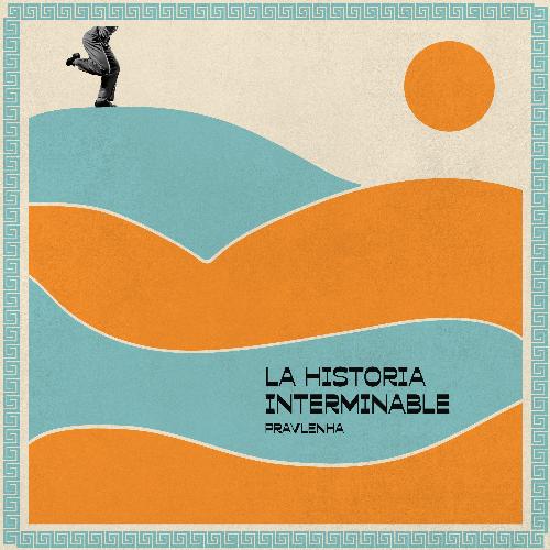 La Historia Interminable_poster_image