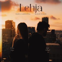 Lehja-EjIiHAFYUnE