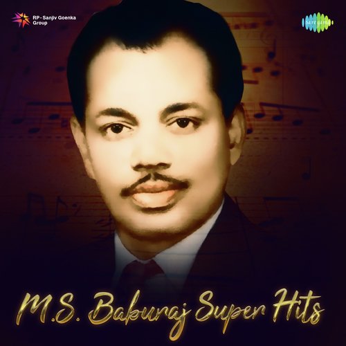 M.S. Baburaj Super Hits