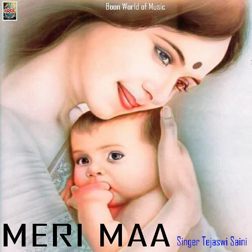 MERI MAA