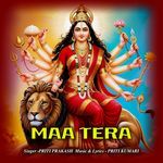 Maa Tera