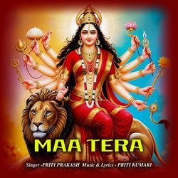 Maa Tera