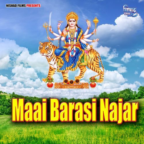 Maai Barasi Najar