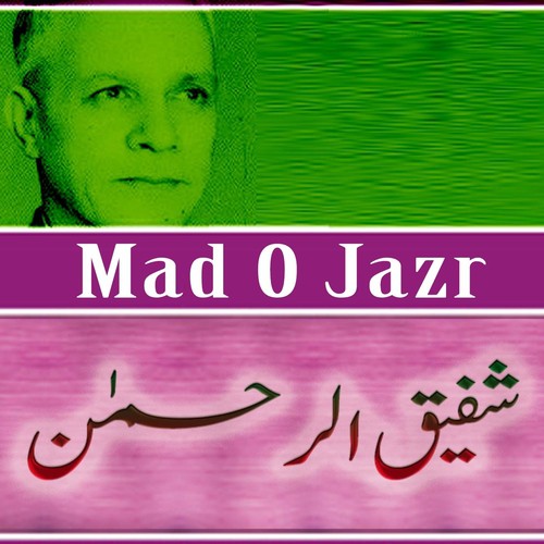 Mad O Jazr