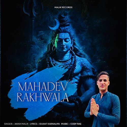 Mahadev Rakhwala