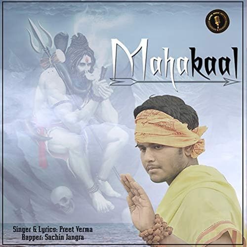 Mahakaal