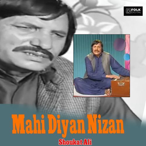 Mahi Diyan Nizan