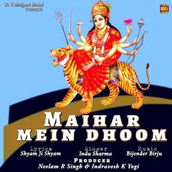 Maihar Mein Dhoom-Iyw4SxZnYWo