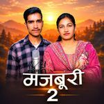 Majboori 2