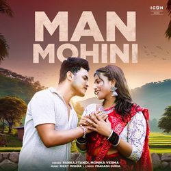 Man Mohini-QhwgXQV-Zlc