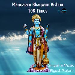 Mangalam Bhagwan Vishnu - 108 Times-HysERgZIQWk