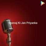Manraj Ki Jan Priyanka