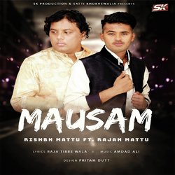 Mausam-M1AJZDEDTXw