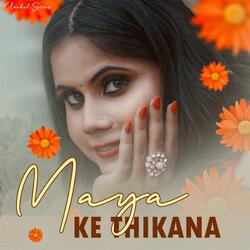 Maya Ke Thikana-Jgo4SxdjQV8