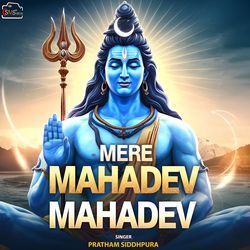 Mere Mahadev Mahadev