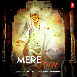 Mere Sai