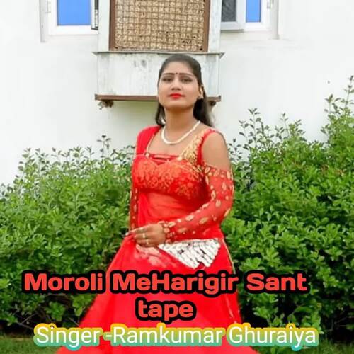 Moroli MeHarigir Sant tape