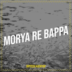 Morya Re Bappa-STkRay5kcno