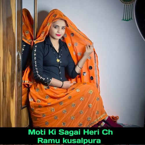 Moti Ki Sagai Heri Ch