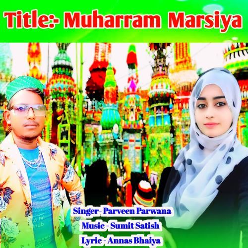 Muharram Marsiya